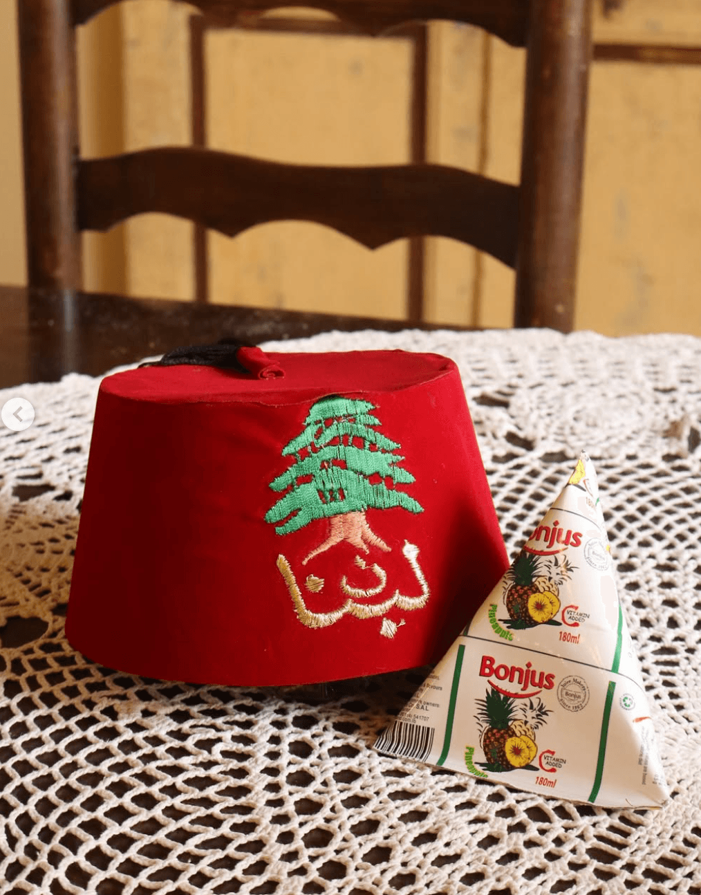 Fatme's Bakery — atmosphere 7