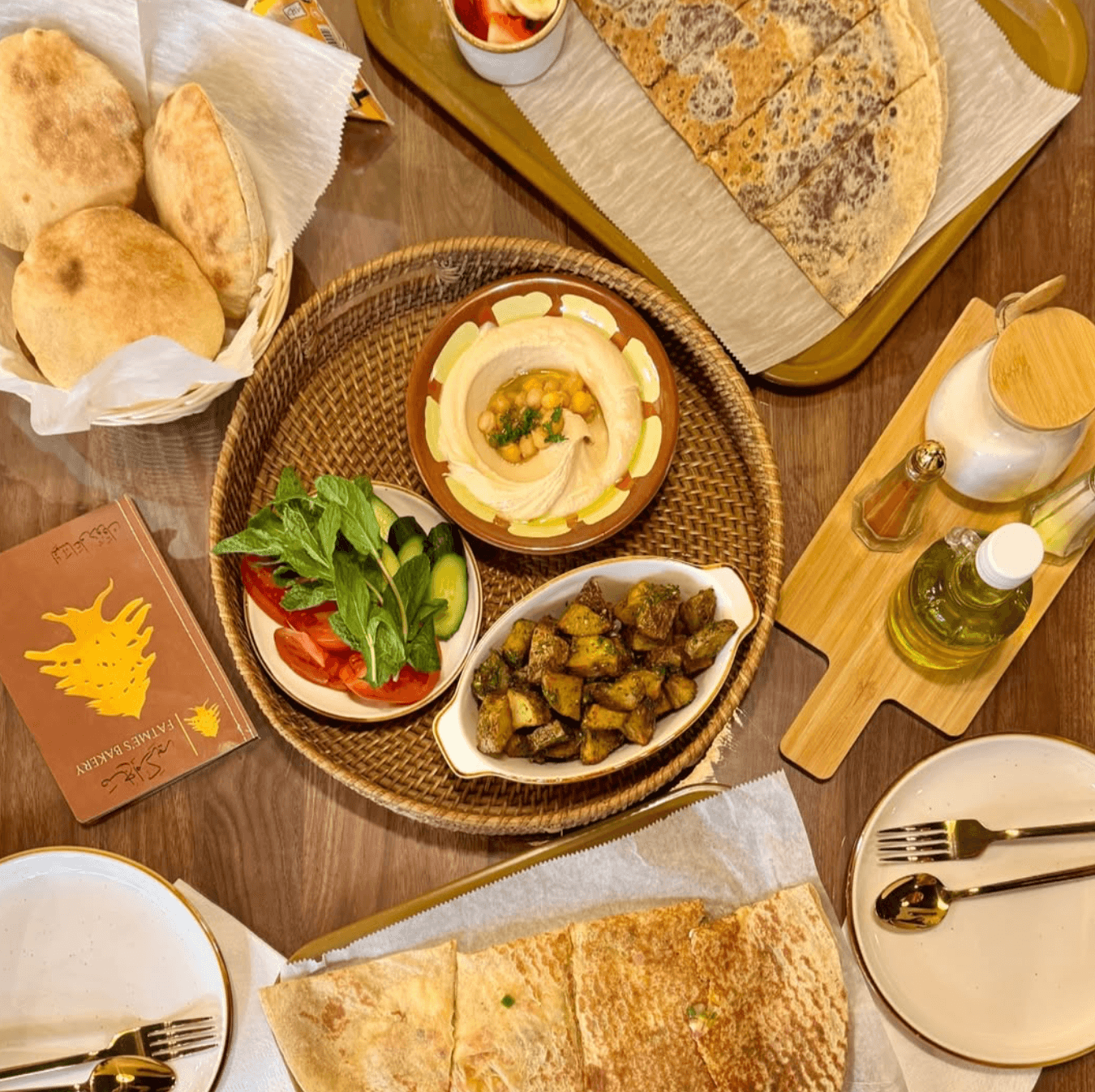 Fatme's Bakery — atmosphere 10